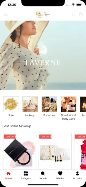 Zeina Beauty screenshot 1