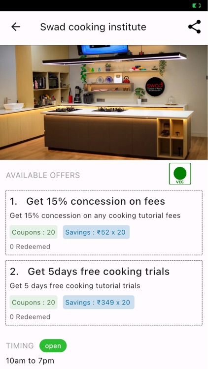 Offer Punch screenshot-4