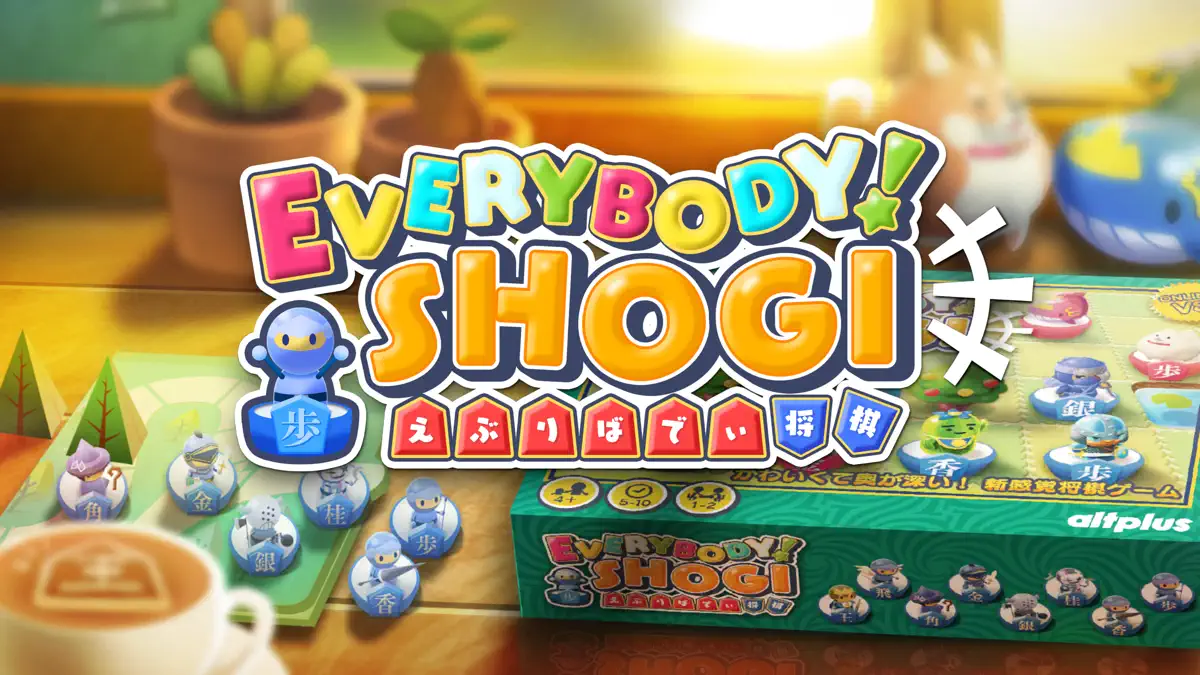 Everybody Shogi screenshot 1