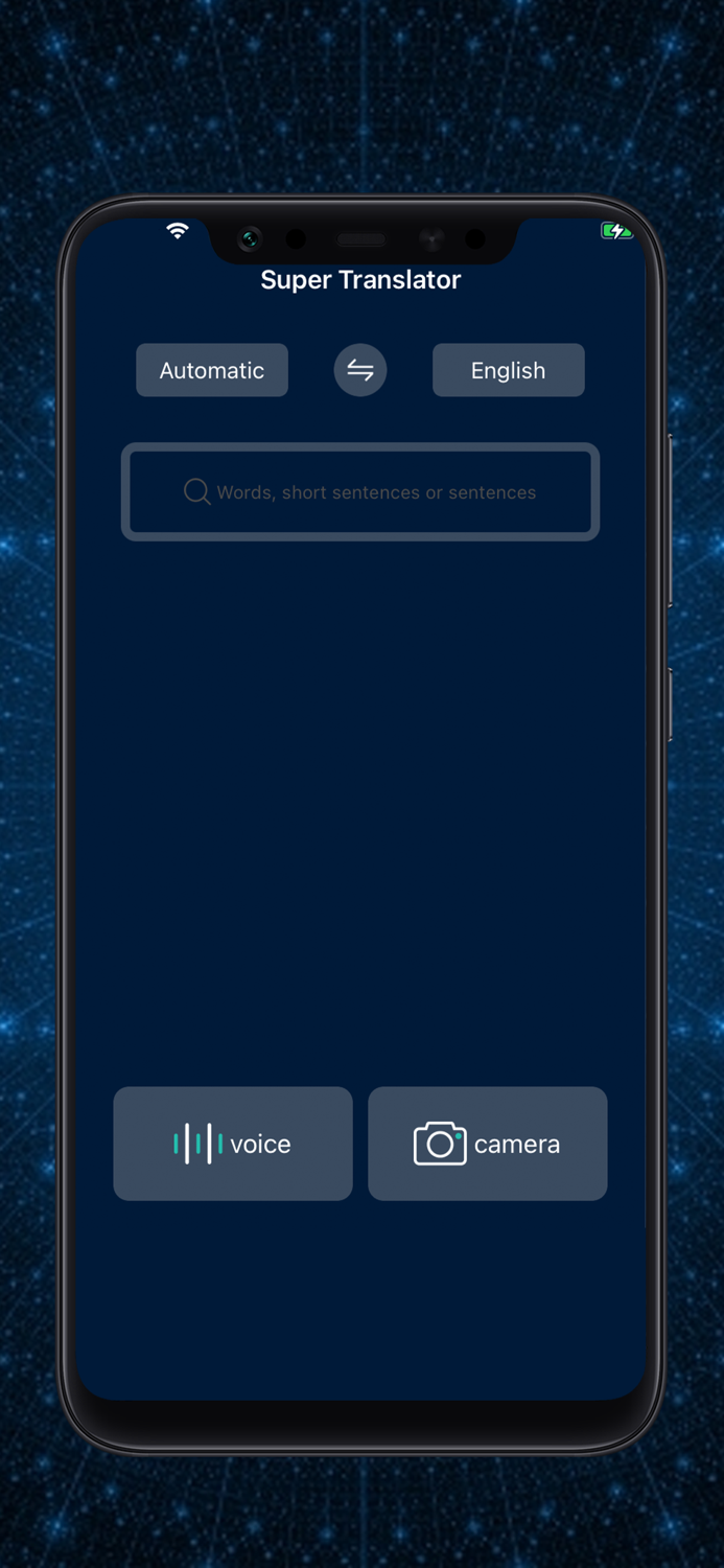 Super Translate - Voice Text