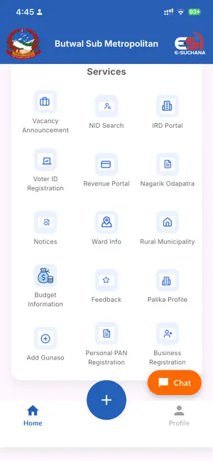 Butwal Eservices screenshot 3
