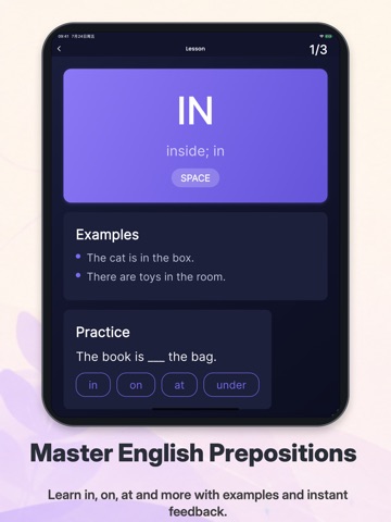 PrepoQuest: Prepositions