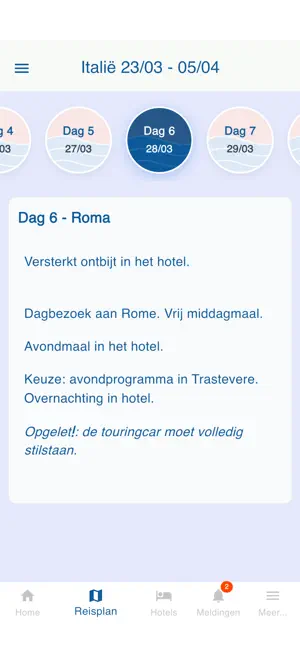 Solmar screenshot 2