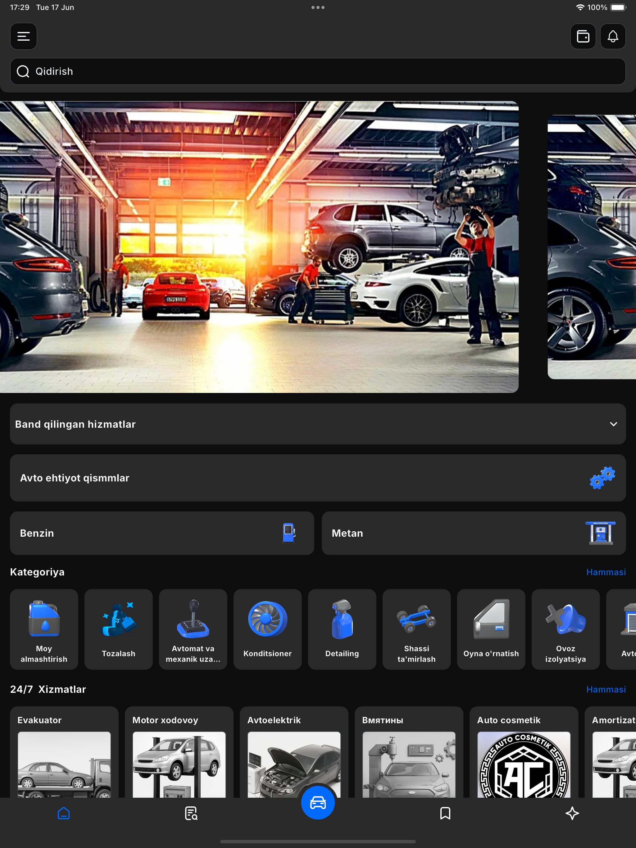 Inauto screenshot 7