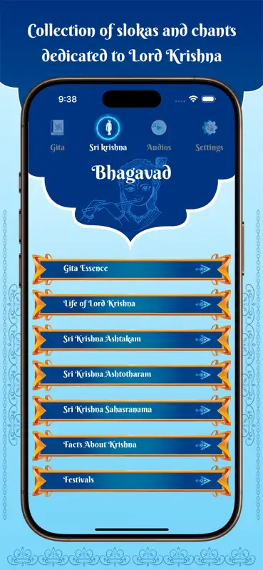 Bhagavad Gita for All screenshot 6 of 8