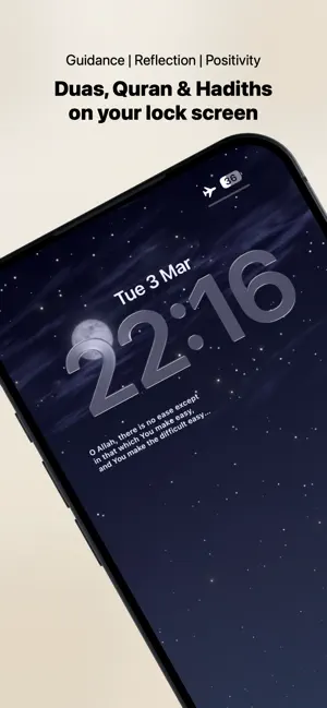Noor Daily: Lock Screen Duas screenshot 1