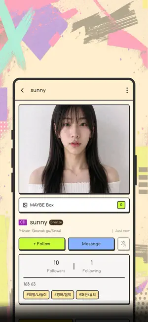 MAYBE - CD/TG/LV Community APP screenshot 4