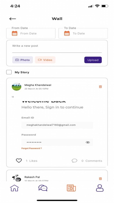 ESMS Stackerbee Screenshot