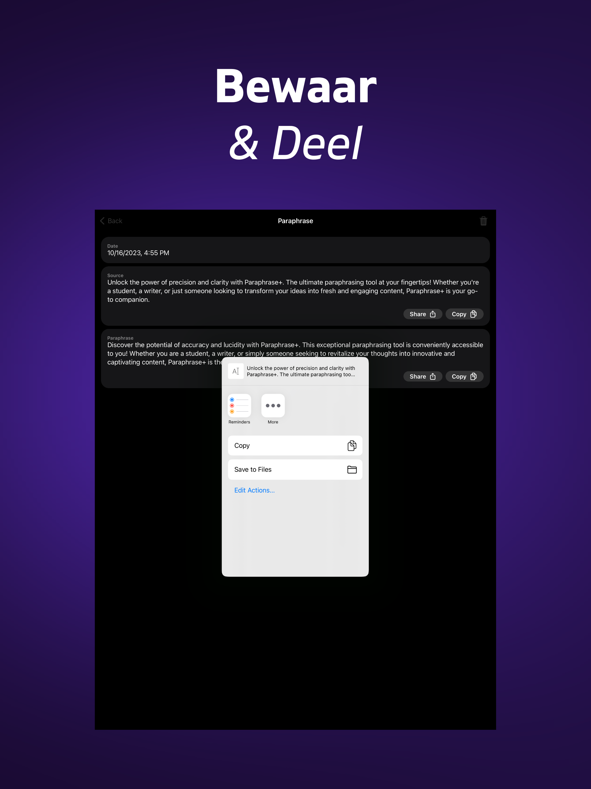 https://is1-ssl.mzstatic.com/image/thumb/PurpleSource211/v4/e6/ce/e2/e6cee2b4-fd42-4933-fe7b-a63010588c87/04.png/2048x2732.png