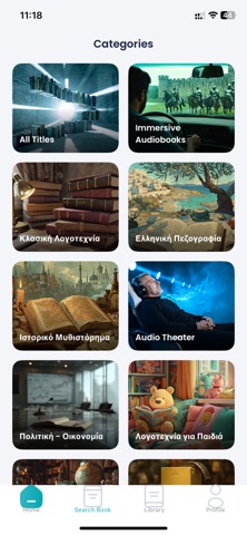 Booklover.gr screenshot