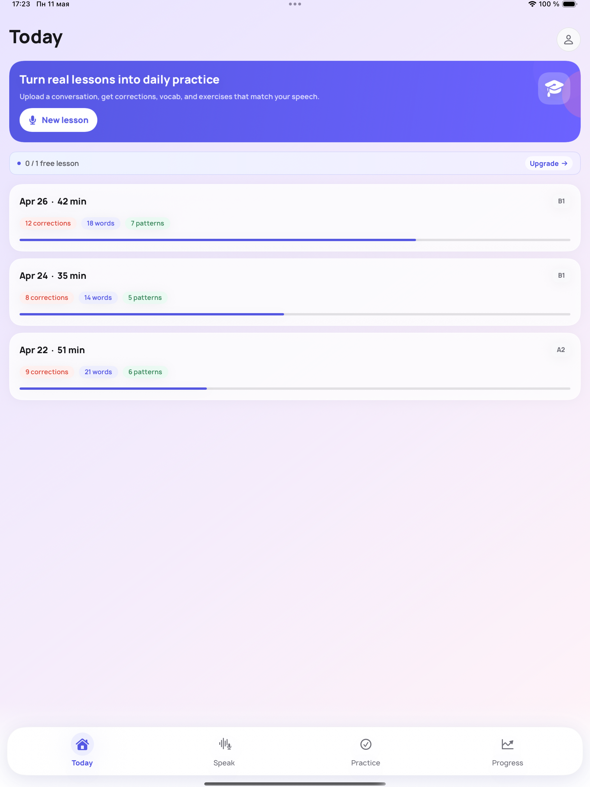 Speak English AI Tutor