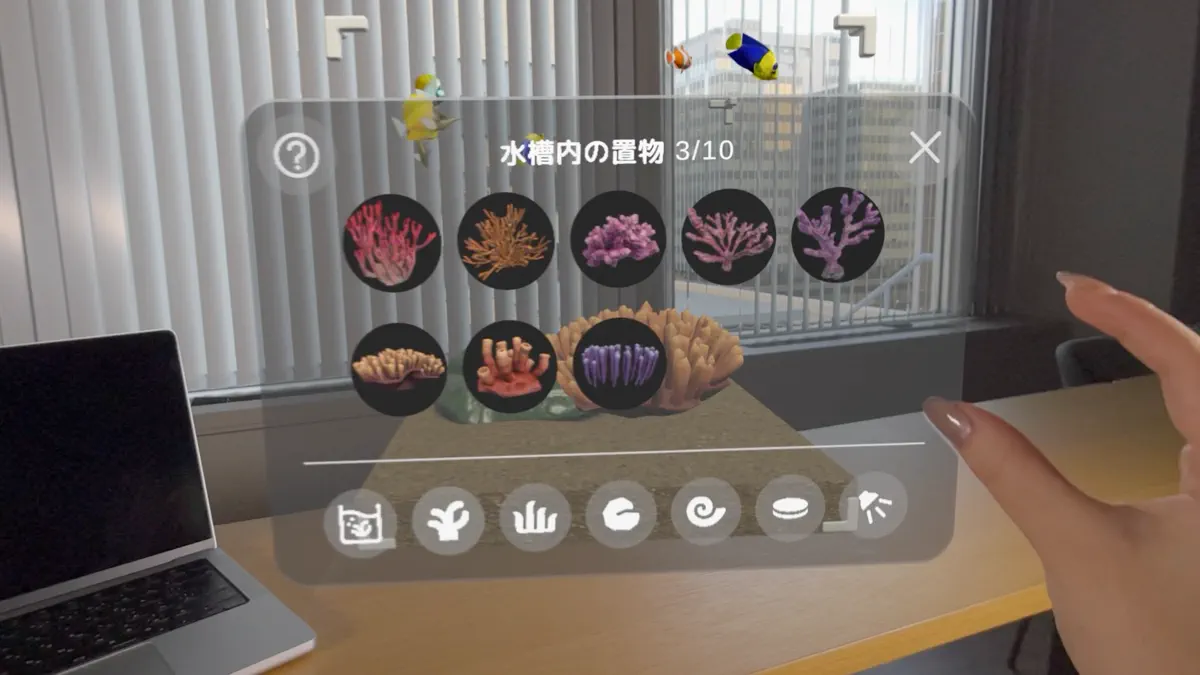 Craftrium screenshot 6