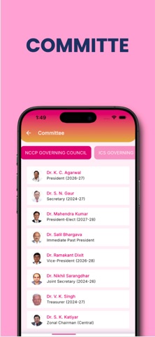 NAPCON 2026 Screenshot 3 of 5