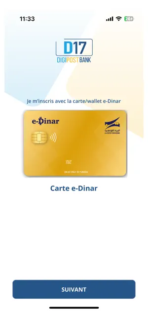 DigiPostBank D17 screenshot 1