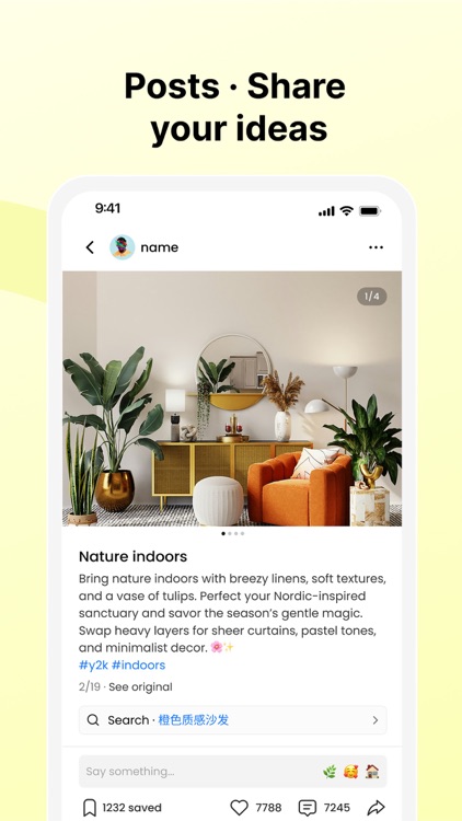 AI Home Design: Ideal House screenshot-3