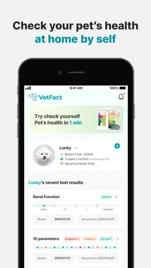 VetFact screenshot 2