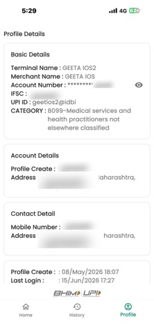 IDBI QR POS Screenshot 5 of 8
