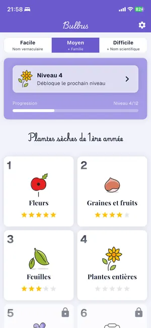 Bulbus screenshot 1