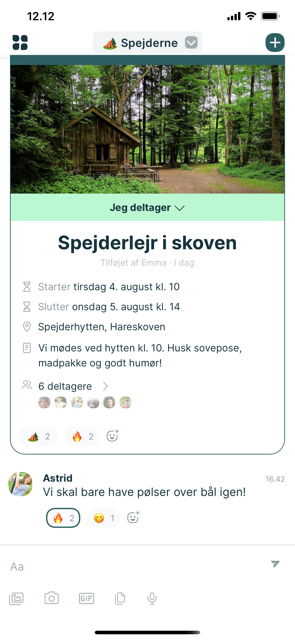 Oase screenshot 3