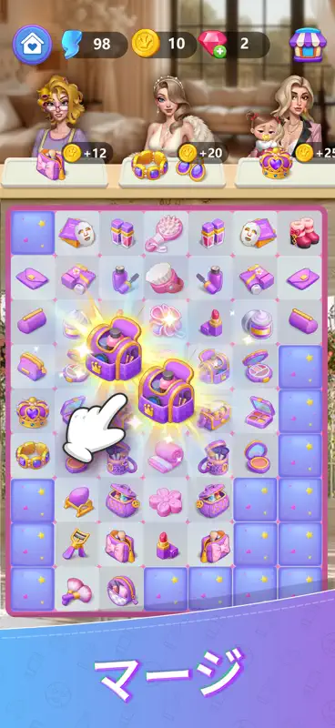 墜ちたる美: 合成&ストーリー screenshot 2 of 5
