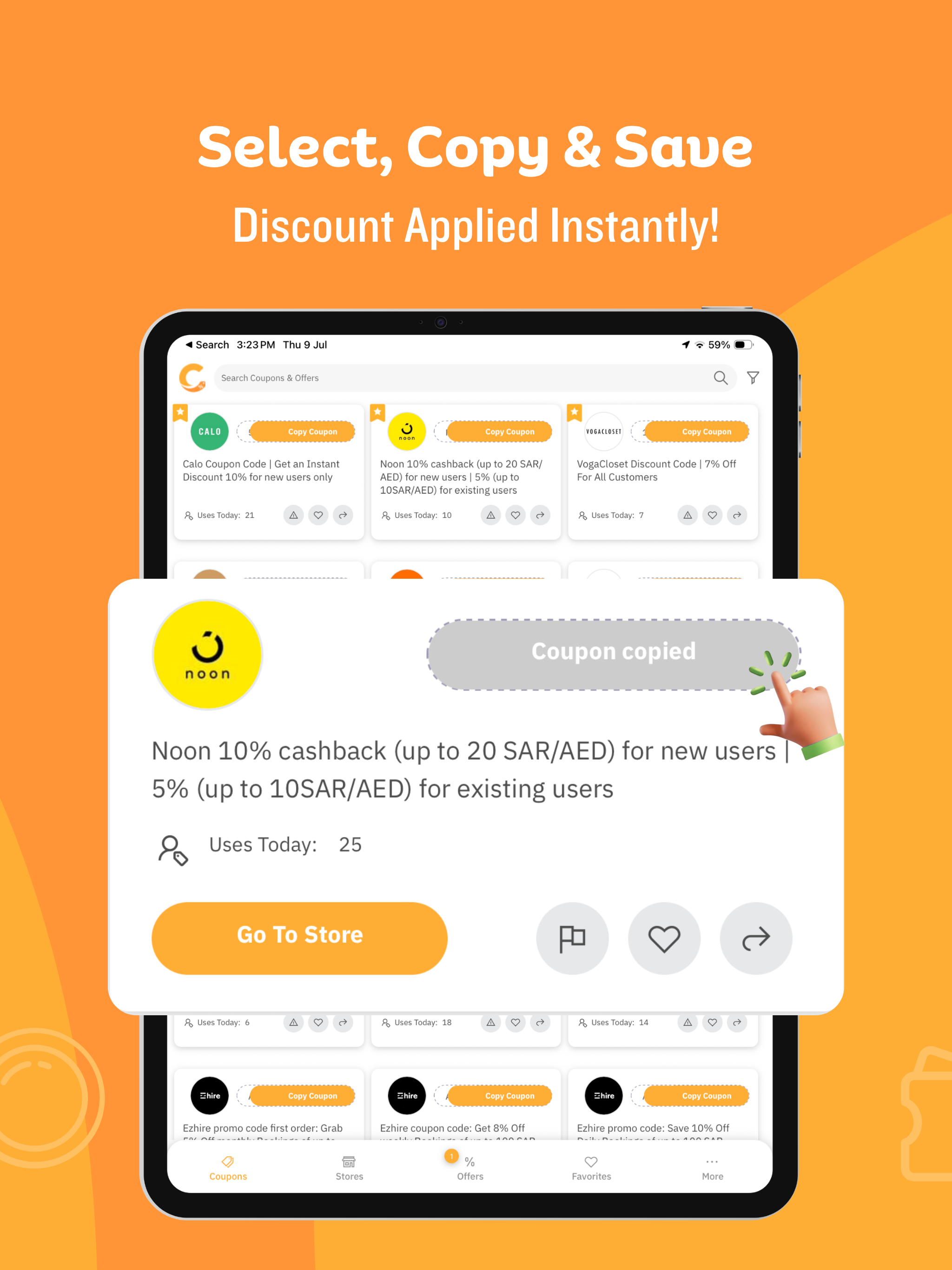كوبون خصم - Coupon5sm screenshot 11