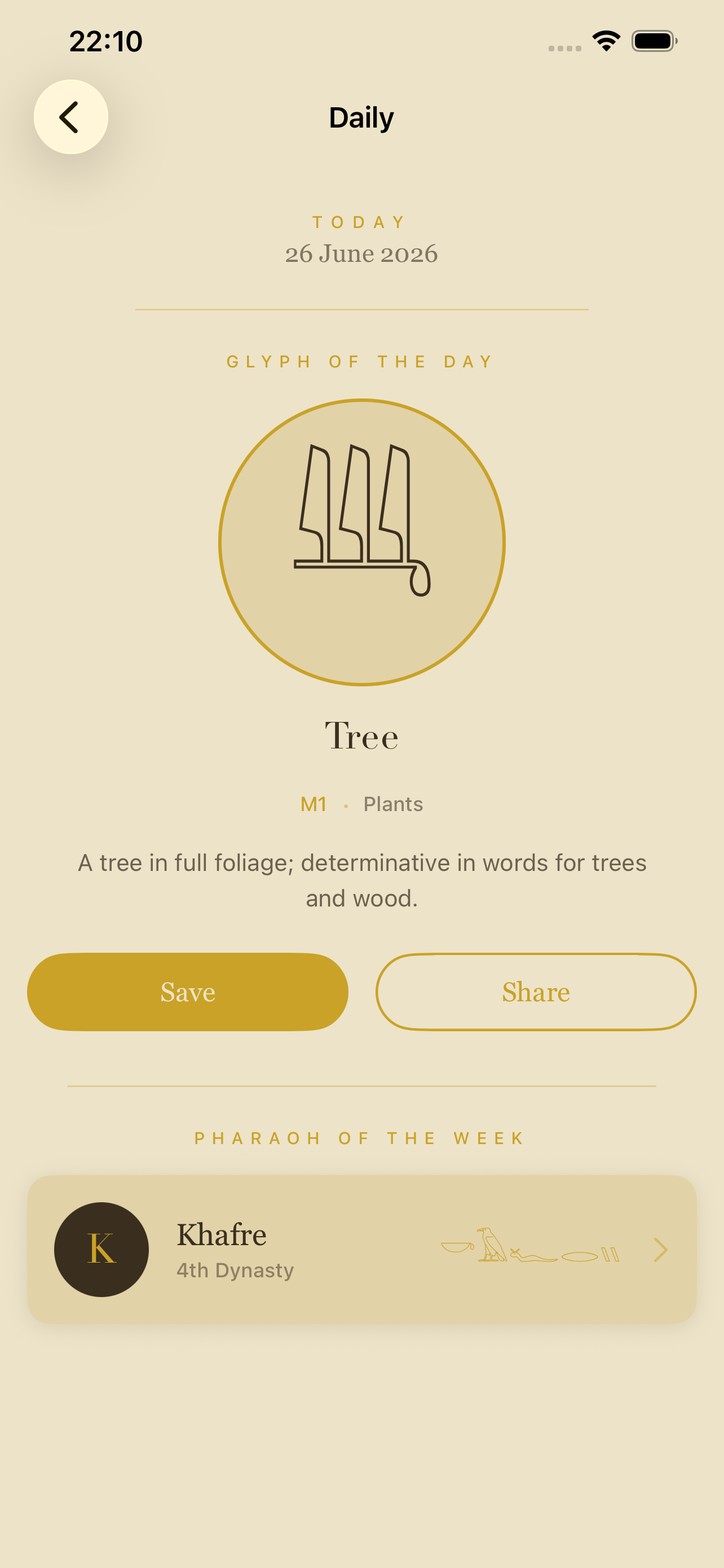 GlyphStudio screenshot 6