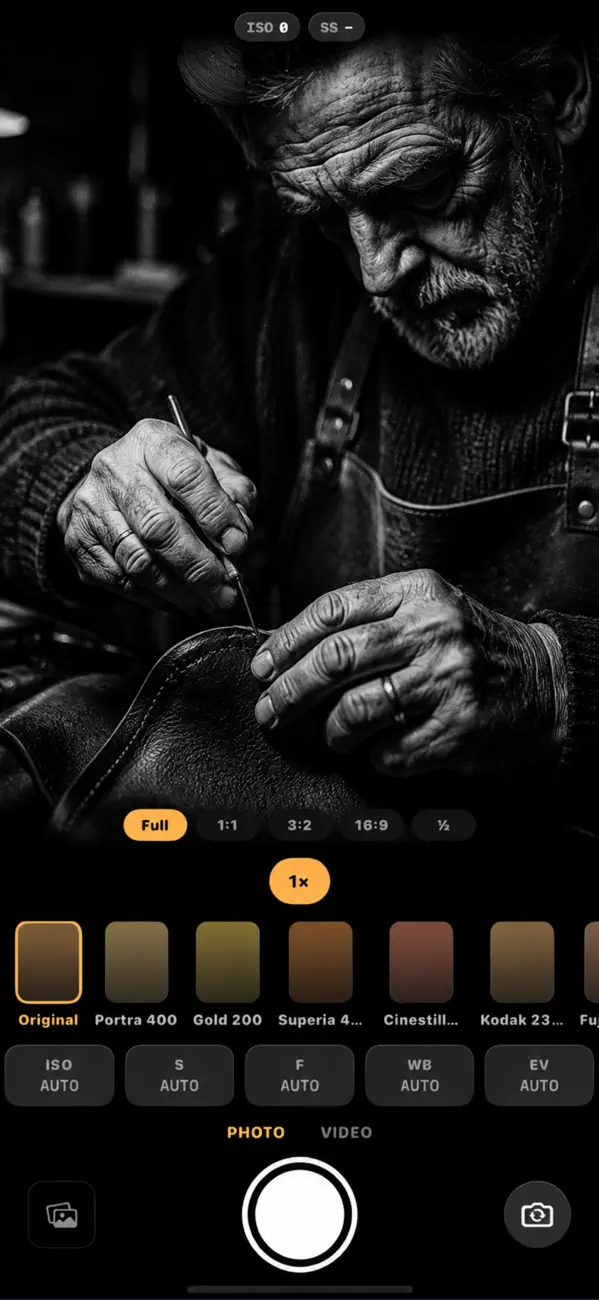 Halcyon Camera screenshot