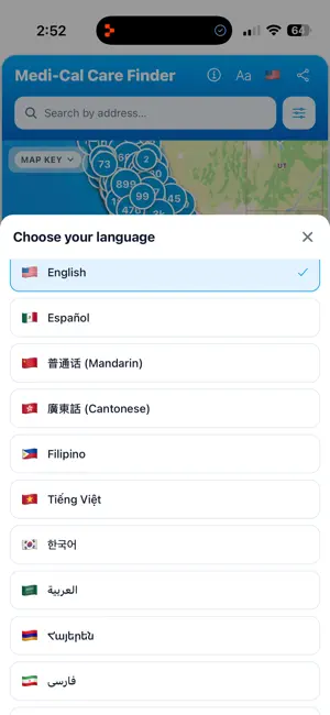 Medi-Cal Care Finder screenshot 3