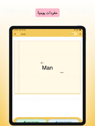 Xnote iPad screenshot 3