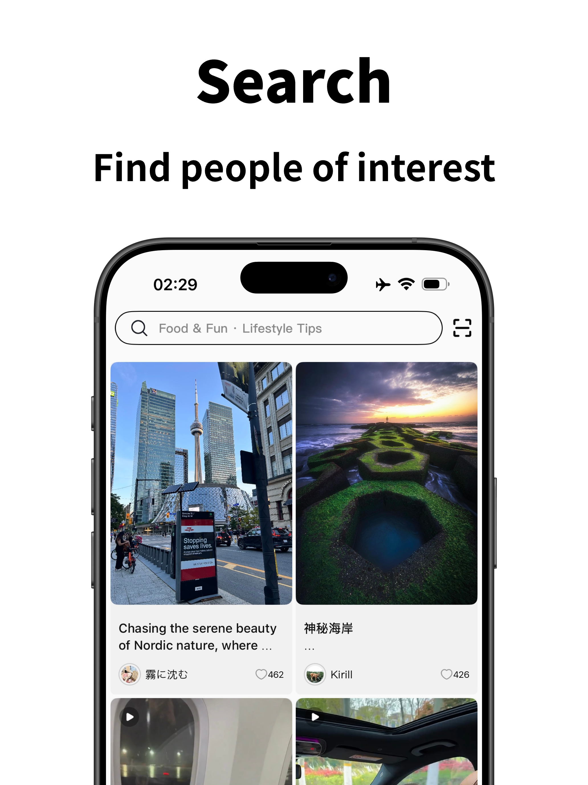 Meet⁺ screenshot 7