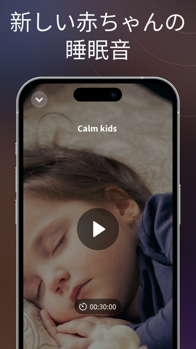 Baby Diary - Convert to PDF