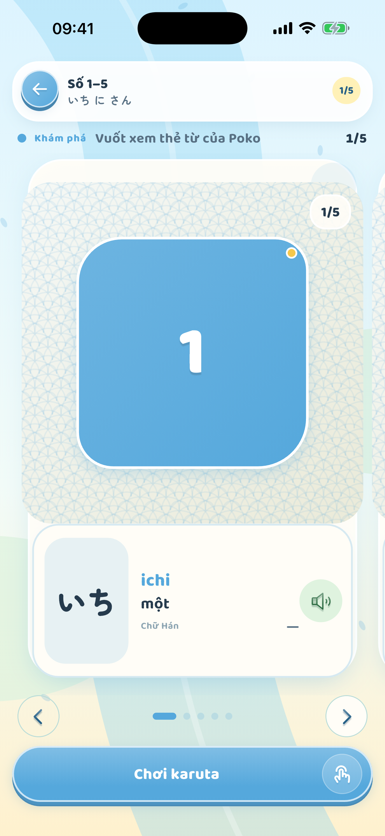 Poko: Learn Japanese Kana screenshot 2
