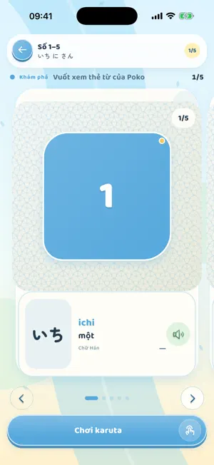 Poko: Learn Japanese Kana screenshot 2