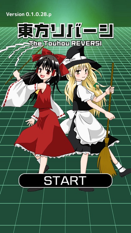 Touhou Reversi