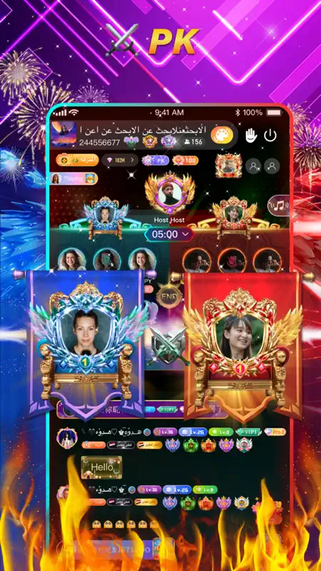 Azal - Voice Chat Group screenshot 6 of 7