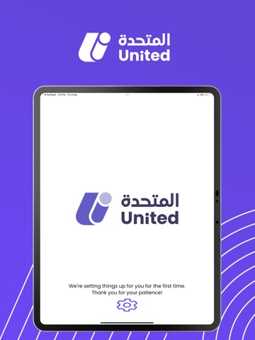 United Insurance|تأمين المتحدة iPad screenshot 1