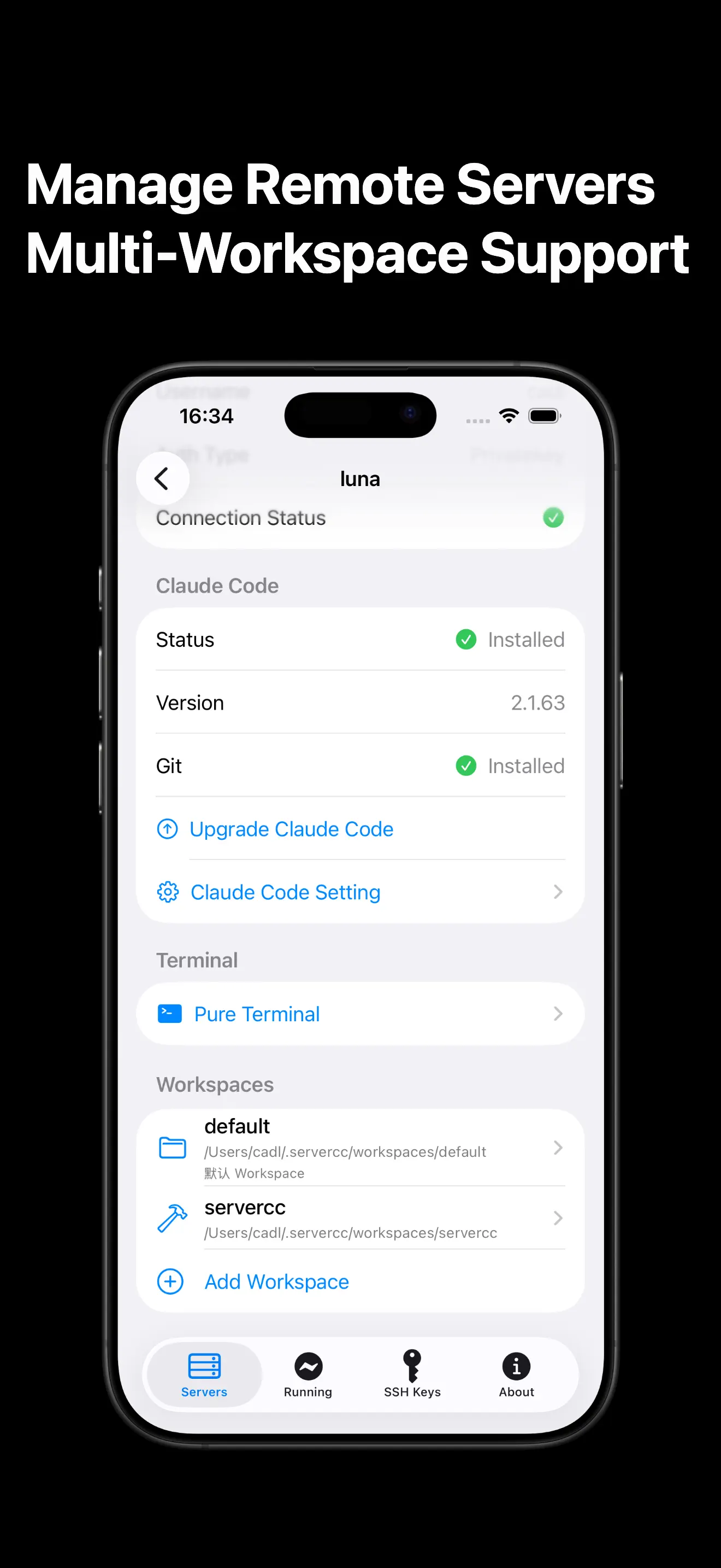 #8. ServerCC (iOS) Με: 佳琳 刘