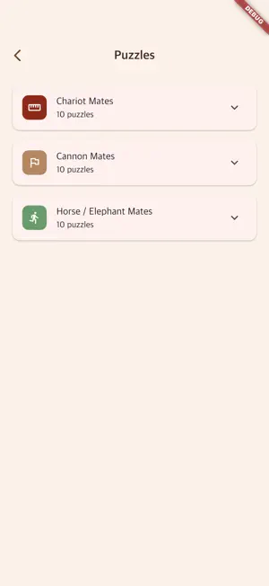 Janggi Pro screenshot 3