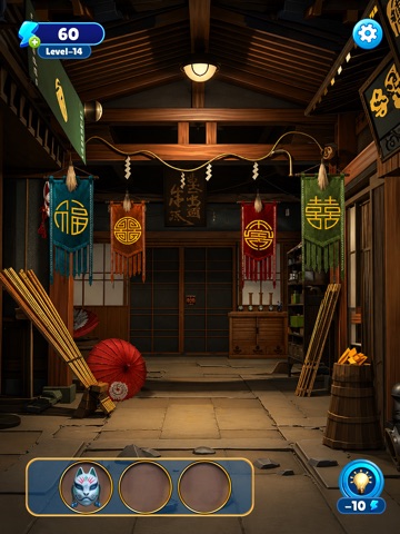 Brainy School Adventure Escape iPad screenshot