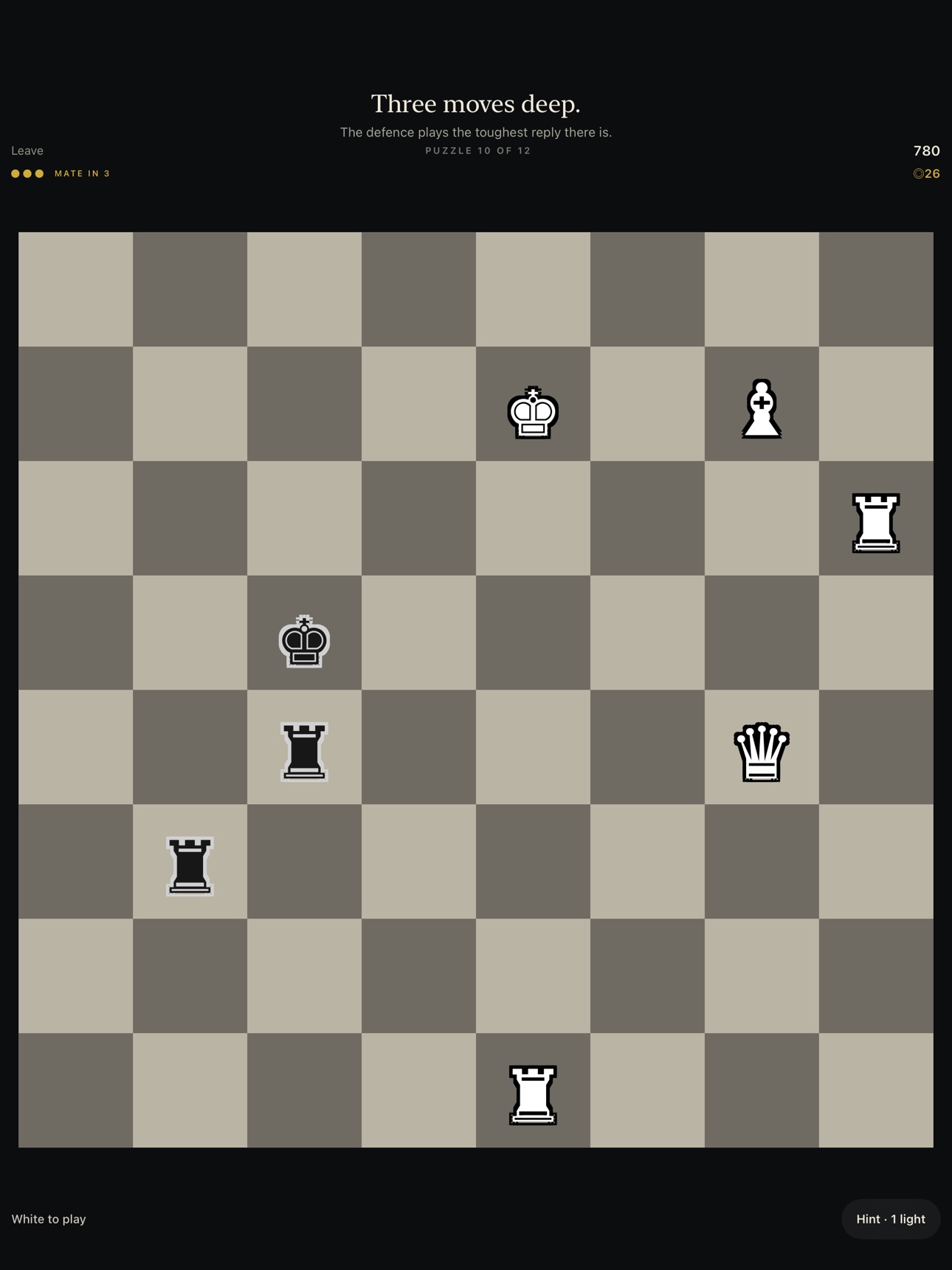 Screenshot 8 of Tempo: Chess Mate Roguelite