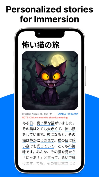 Japanese Practice Diary