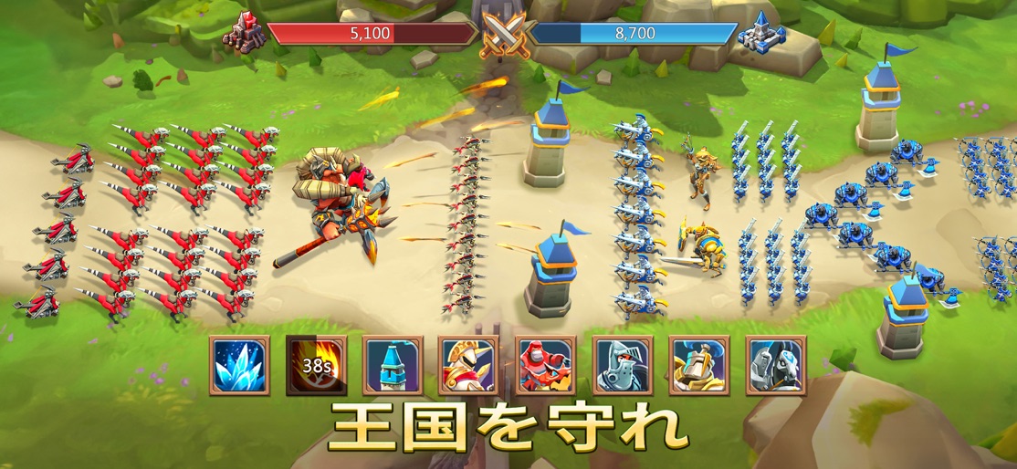 【ローモバ×トランスフォーマー】のストアスクリーンショット 8