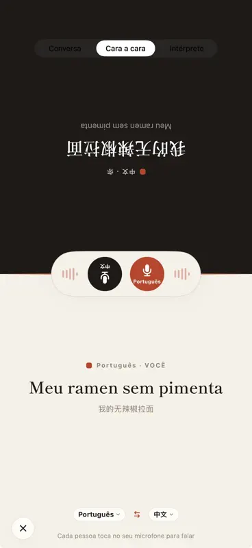 Hashi: Guia de Viagem Offline screenshot 5 of 10