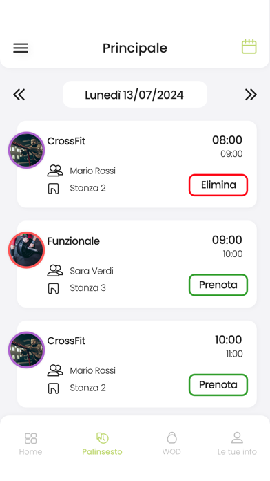 QBO Screenshot