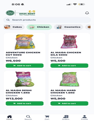 E9 Halal Mart iPad screenshot
