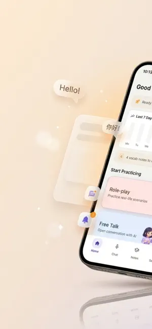 Tahutu - Speak Fluent with AI screenshot 1