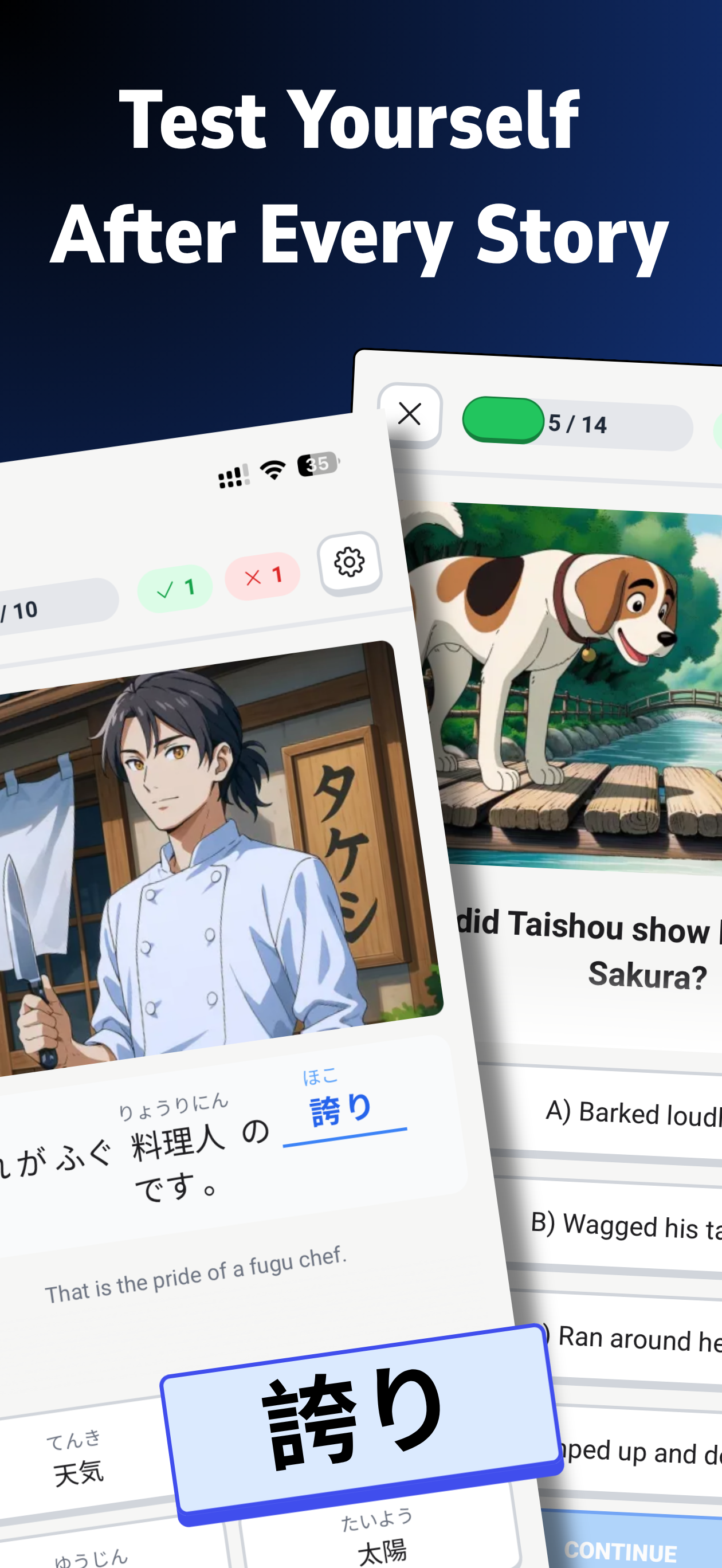 Shinobi: Read & Learn Japanese screenshot 3
