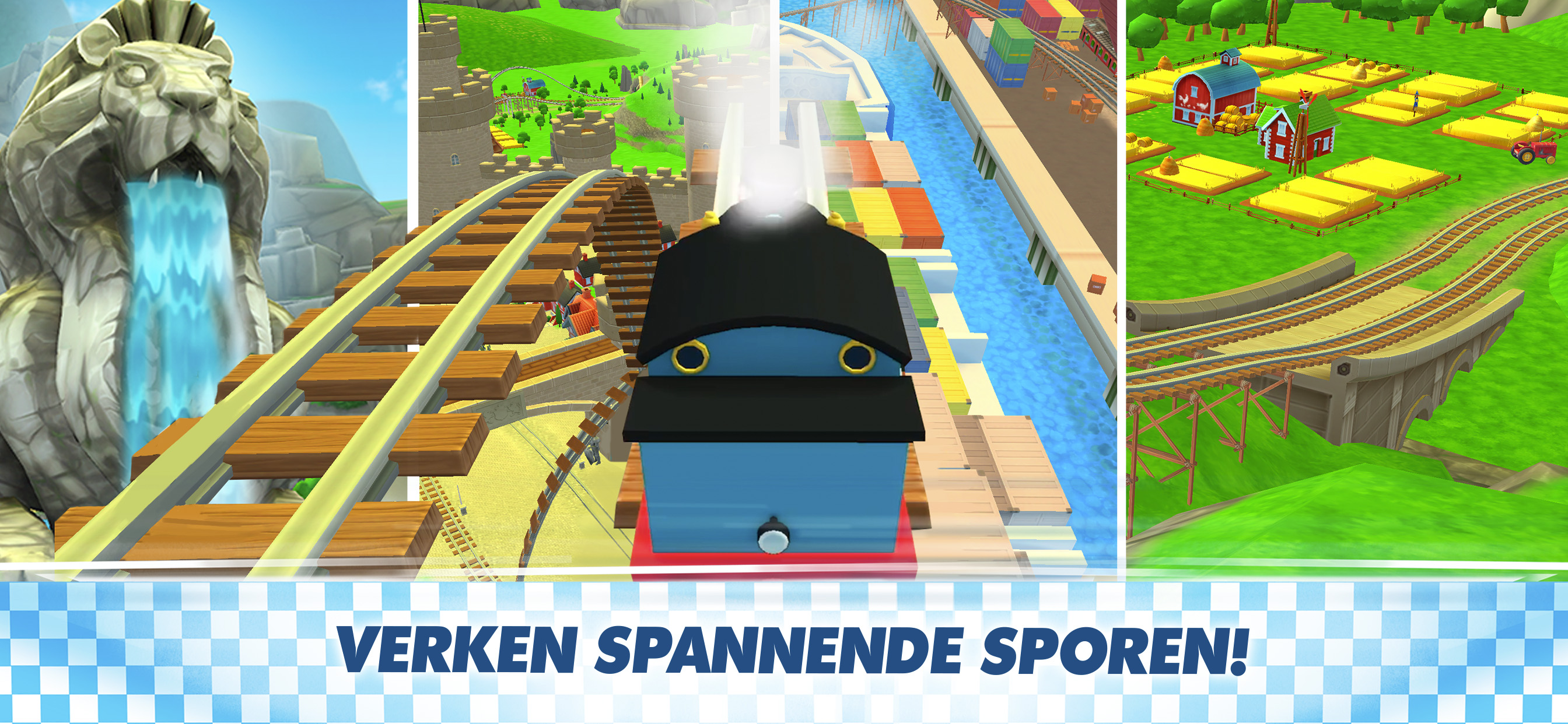 Thomas en zijn vriendjes: Hup