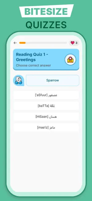 Learn Arabic for Beginners screenshot 7