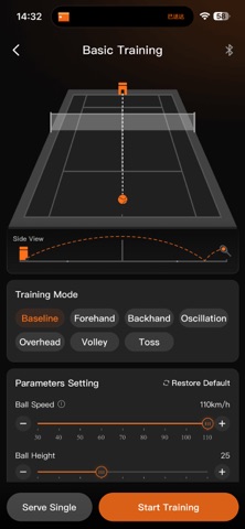Veva tennis Screenshot 4 of 8